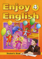 ГДЗ "Enjoy English" Биболетова английский 4 класс онлайн решебник